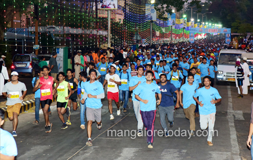 Nitte Marathon 2017